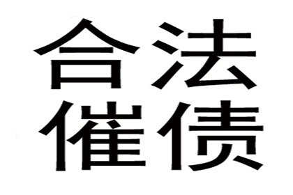 私募基金有限合伙逾期偿付纠纷，投资者胜诉获律师代理